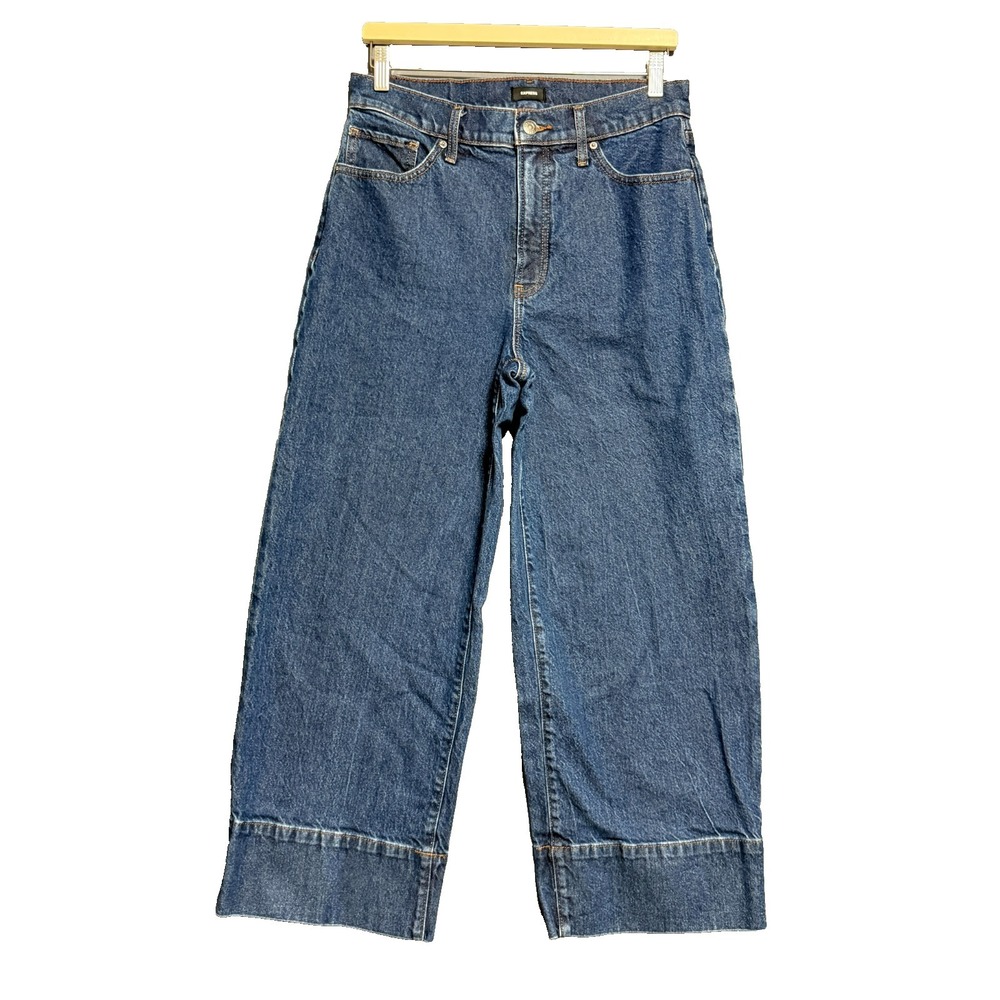 Express Wide Leg Ankle Jeans Womens 10R High Rise Stretch 90s Revival Denim